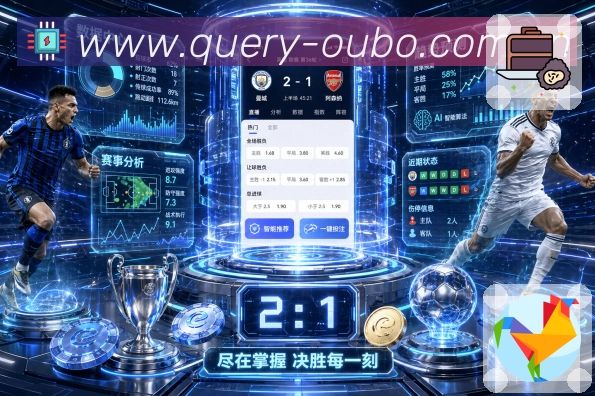 我们的使命与愿景
